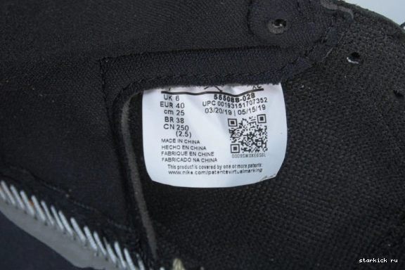 555088-028 3.0   Shattered High Jordan Backboard 1 Retro 555088-028 0121